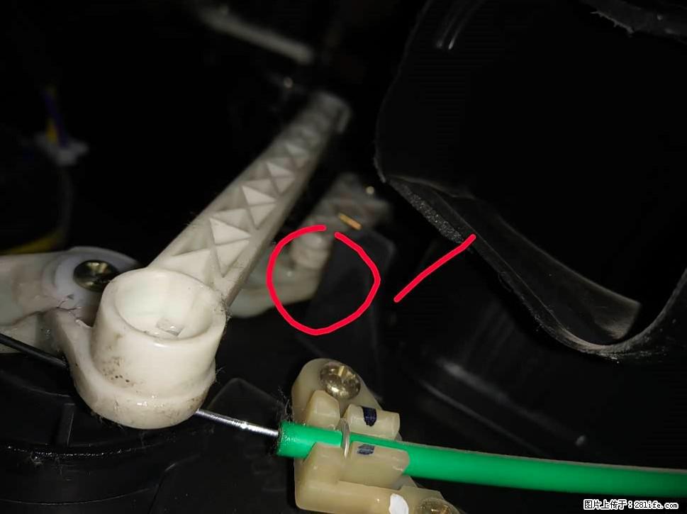 【福特·嘉年华】主驾驶位脚部空调不出风，如何解决？ - 车友部落 - 大连生活社区 - 大连28生活网 dl.28life.com