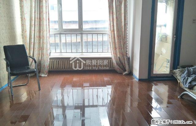 办公+抄底价福佳新天地40平见方户型 1800元付三押一 - 房屋出租 - 房屋租售 - 大连分类信息 - 大连28生活网 dl.28life.com