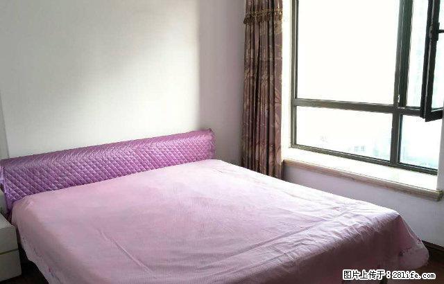 杰特公寓 东方星海 星海大观 等多套房源 可季付 半年付等你 - 房屋出租 - 房屋租售 - 大连分类信息 - 大连28生活网 dl.28life.com