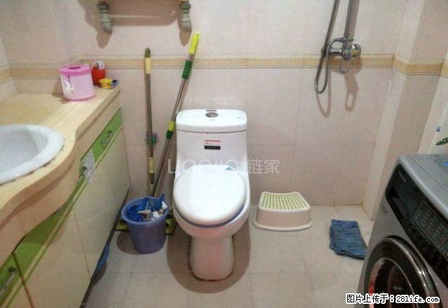 马兰广场无坡3楼精装修双南采光好拎包入住有空调家电齐全近车站 - 房屋出租 - 房屋租售 - 大连分类信息 - 大连28生活网 dl.28life.com