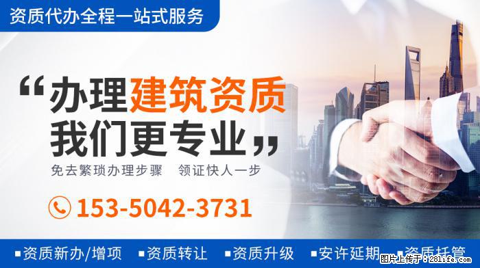 实惨！《陈情令》演员被私生粉堵门口叫骂，刷新网友认知 - 娱乐八卦 - 大连生活社区 - 大连28生活网 dl.28life.com