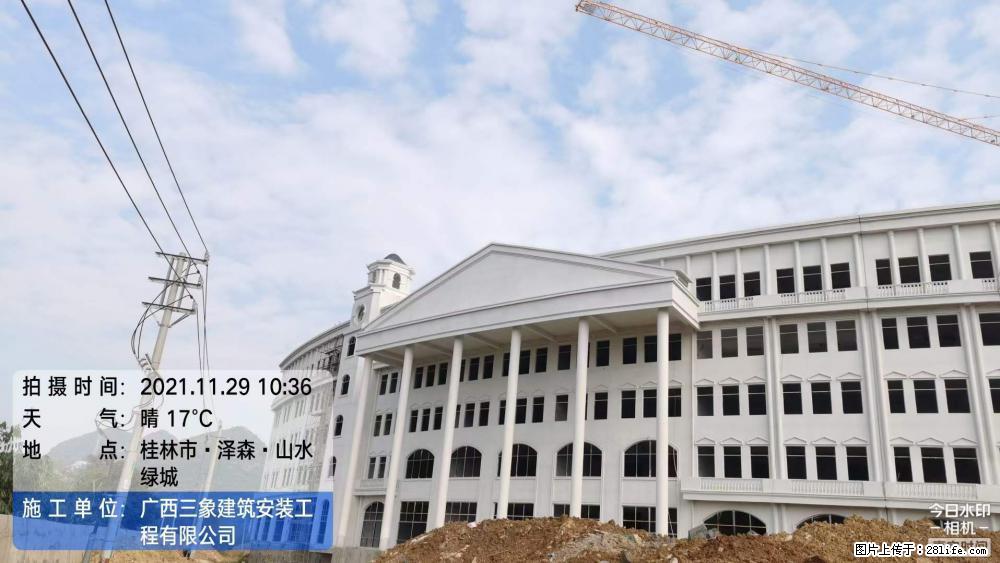 【广西三象建筑安装工程有限公司】幼儿园外墙装饰工程 - 灌水专区 - 大连生活社区 - 大连28生活网 dl.28life.com