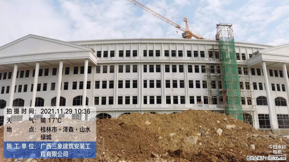 【广西三象建筑安装工程有限公司】幼儿园外墙装饰工程 - 灌水专区 - 大连生活社区 - 大连28生活网 dl.28life.com