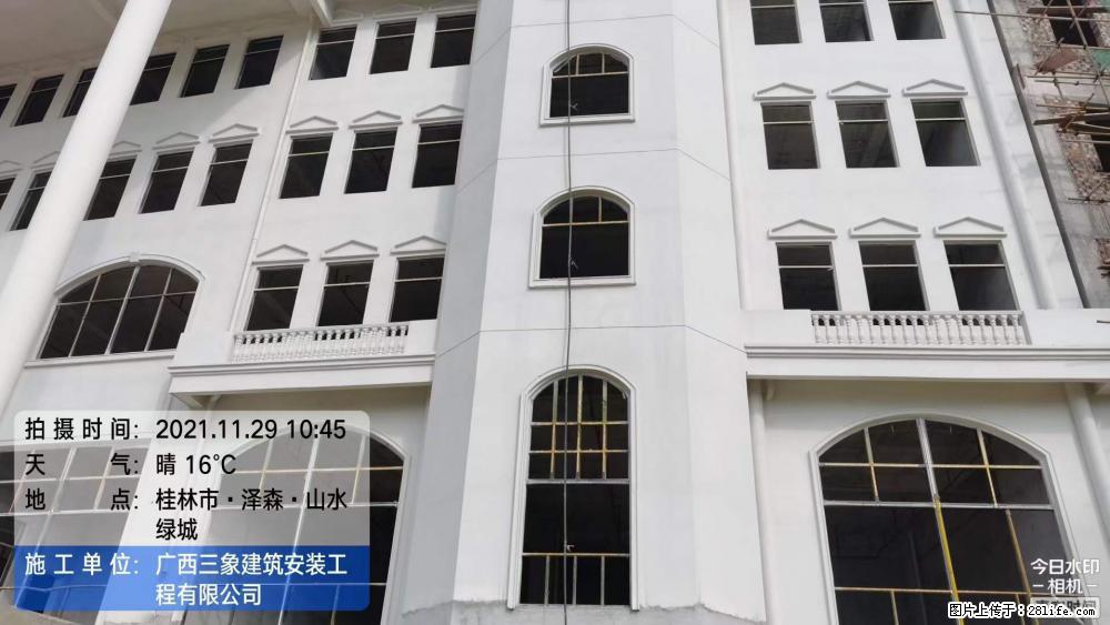 【广西三象建筑安装工程有限公司】幼儿园外墙装饰工程 - 灌水专区 - 大连生活社区 - 大连28生活网 dl.28life.com