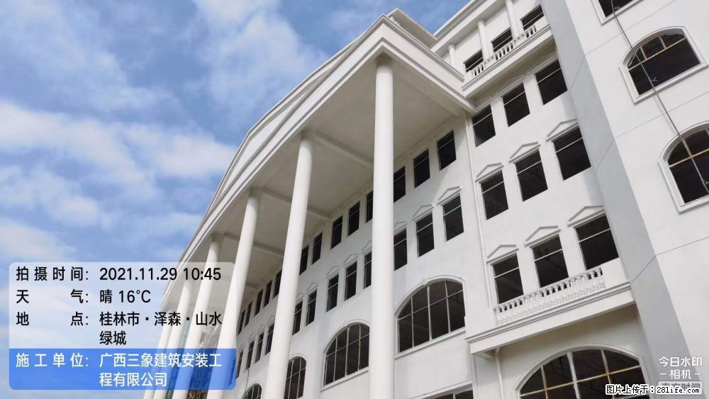 【广西三象建筑安装工程有限公司】幼儿园外墙装饰工程 - 灌水专区 - 大连生活社区 - 大连28生活网 dl.28life.com