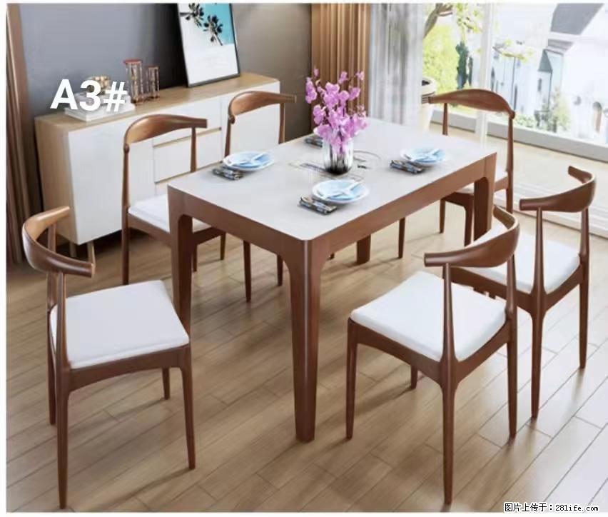 T08高级长方桌，胡桃色  1.35米带炉一桌四椅650元，现货11套。 - 家居生活 - 大连生活社区 - 大连28生活网 dl.28life.com