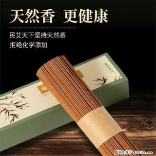 民艾天下天然线香家用室内檀香香薰 - 大连28生活网 dl.28life.com