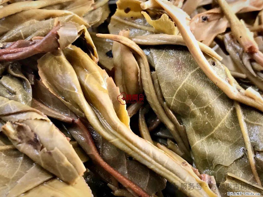 时间果百年古树龙珠普洱生茶 - 购物交流 - 大连生活社区 - 大连28生活网 dl.28life.com