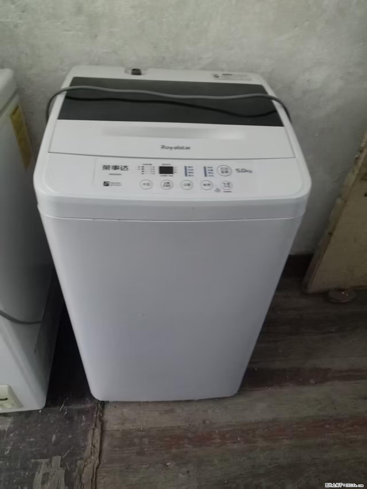 二手冰箱，液晶电视。洗衣机热水器 - 冰箱冰柜 - 家用电器 - 大连分类信息 - 大连28生活网 dl.28life.com