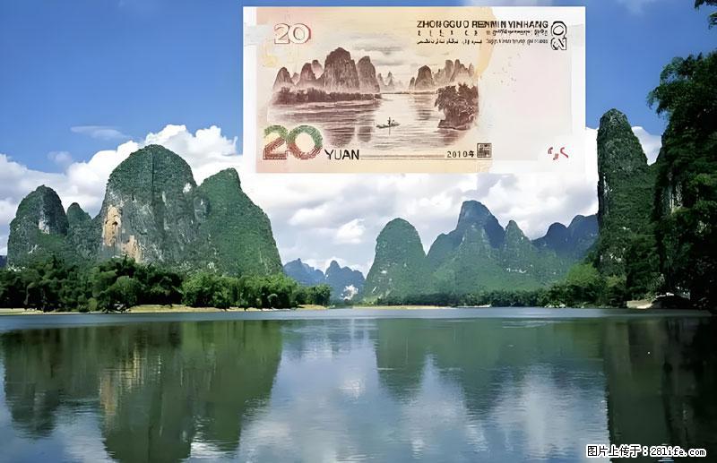 桂林旅游必去十大景点：象鼻山、独秀峰、两江四湖、七星公园、漓江、龙脊梯田、阳朔西街、遇龙河、银子岩等 - 游山玩水 - 大连生活社区 - 大连28生活网 dl.28life.com