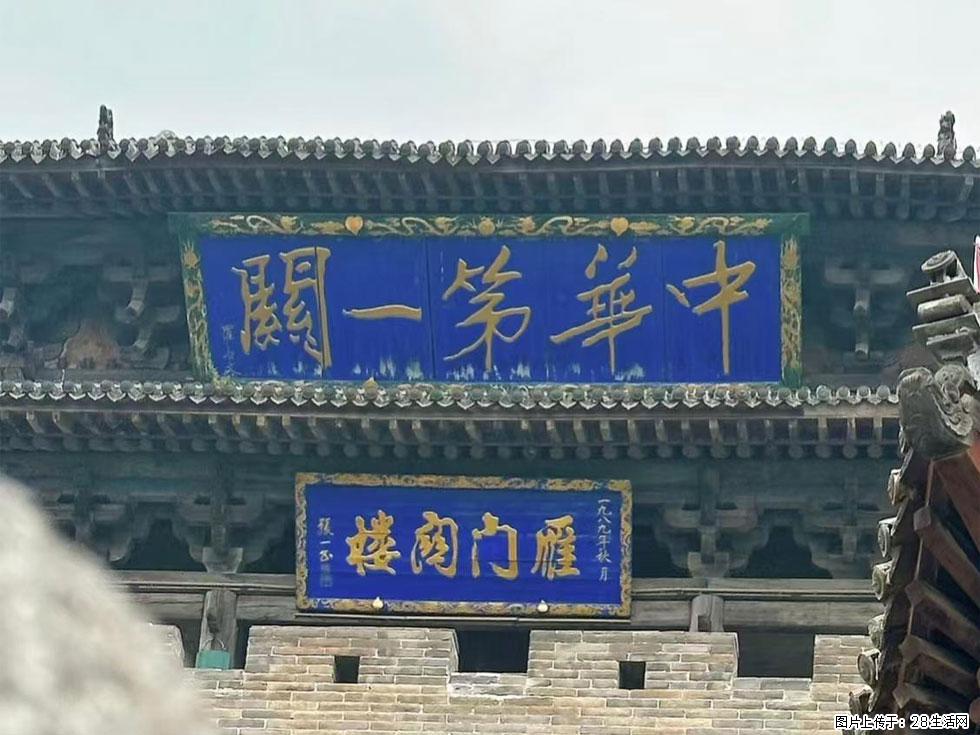 朔州【崇福寺】朔州老城，寺庙道观，少喧嚣，多古韵，朔州是山西被低估的塞上秘境。 - 游山玩水 - 大连生活社区 - 大连28生活网 dl.28life.com