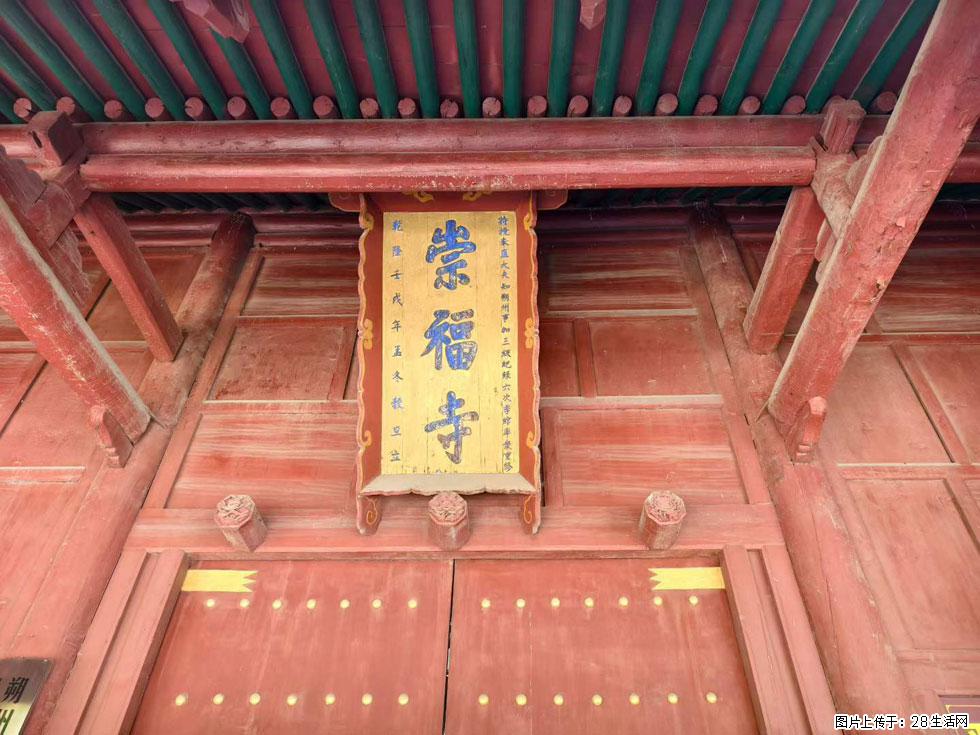 朔州【崇福寺】朔州老城，寺庙道观，少喧嚣，多古韵，朔州是山西被低估的塞上秘境。 - 游山玩水 - 大连生活社区 - 大连28生活网 dl.28life.com
