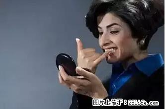 剪指甲、挖耳屎,这些日常小动作竟隐藏大危害! - 大连生活资讯 - 大连28生活网 dl.28life.com