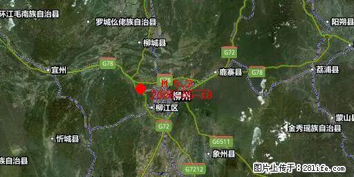 2026年05月18日00时21分广西柳州市柳南区发生5.2级地震 - 大连生活资讯 - 大连28生活网 dl.28life.com